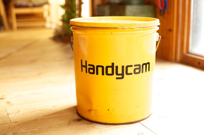 Handycom